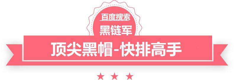 2024新澳门今晚开奖号码和香港全球巅峰